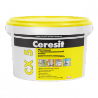Цемент монтажный и водоостанавливающий CERESIT CX-5 (2кг)