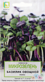 Семена микрозелень Базилик овощной микс (Поиск)