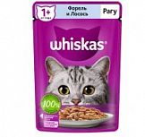 Корм для кошек Whiskas пауч рагу лосось 75 гр