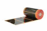 Пленка EASTEC Energy Save 50смх100м orange энергосберегающая