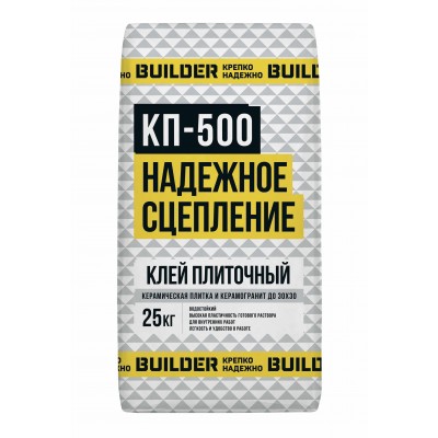 Клей плиточный КП-500 (25кг) BUILDER