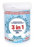 Средство для дезинфекции воды 3 в 1 (хлор, альгицид, коагулянт) BioBac, табл 20гр, 500гр ВТ-МТ20-05