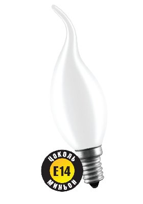 Лампа B FC 60W E14 (свеча на ветру матовая) Navigator