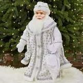 Игрушка-кукла 50см  Дед Мороз Царский Белый в упаковке ДМ-2105