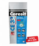 Затирка Ceresit CE 33 кирпичный (2кг)