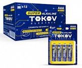Батарейка AAA LR03 Tokov Electric  (алк)
