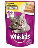 Корм для кошек Whiskas пауч мясной паштет курица/индейка 85 гр