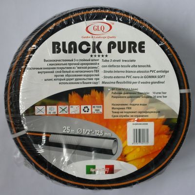 Шланг 1/2" армированный BLACK PURE (бухта 25м)