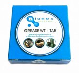 Биопрепарат Bionex Grease WT-Tab таблетки
