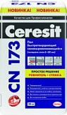Смесь универсальная самовыравнивающаяся CERESIT CN-173 (20кг)
