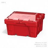 Ящик 250л для песка, соли, реагентов красный