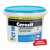 Грунтовка бетонконтакт CERESIT CТ-19 (3кг)