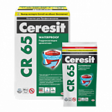 Гидроизоляция цементная СERESIT CR-65 (5кг)