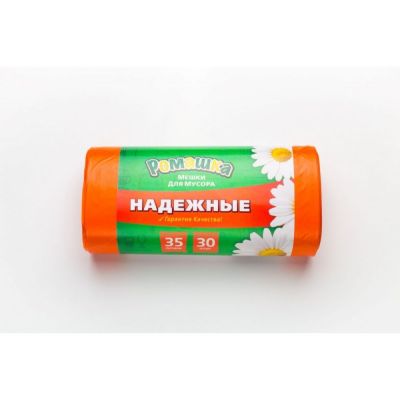 Мешки для мусора 35л 30шт Ромашка Надежные Суперпрочные оранжевые ВЛ-036-30 У