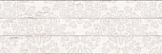 Плитка облицовочная (20х60) Шебби Шик декор белый 1064-0027/10640097 (Lasselsberger)