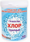 Средство для дезинфекции воды Хлор Ударный, 400гр ВР-С400