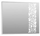 Зеркало с подсветкой Эдель 80 (77х60) белое
