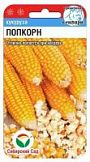 Семена Кукуруза Попкорн 10шт (Сиб сад)