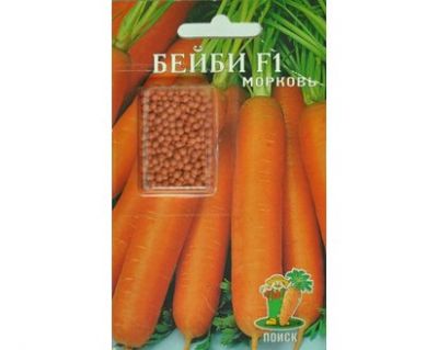 Семена Морковь Бейби F1 (драже) (Поиск)