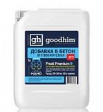 Добавка противоморозная с пластификатором до -25 Frost Premium (10л) Goodhim