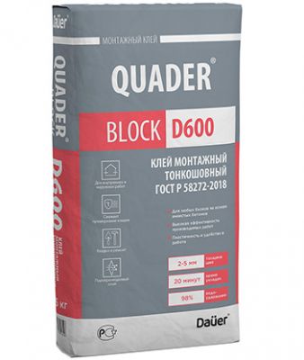 Клей монтажный тонкошовный "Block D 600" (40кг) Dauer