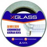 Лента алюминевая 50ммх10м X-Glass