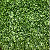 Трава искусственная Grass Dream Floor 35мм 4,0м