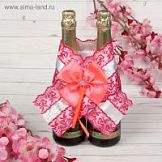 Украшение для бутылки Бант свадебный розов 2461768
