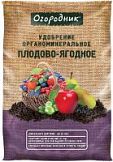 Удобрение для Плодово-ягодных 0,9кг Огородник Фаско