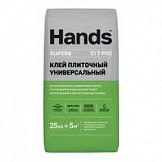 Клей плиточный универсальный Superb PRO (25кг) Hands 