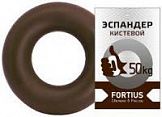Эспандер-кольцо Fortius 50 кг коричневый