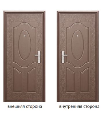 Дверь Е40М 960х2050 Правая (4см)