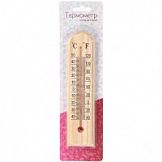 Термометр комнатный Деревянный полукруглый  С1102