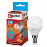 Лампа светодиодная  Е14 6W/4000 шар IN HOME