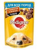 Корм Pedigree пауч для всех пород собак, желе телятина,печень 85 гр
