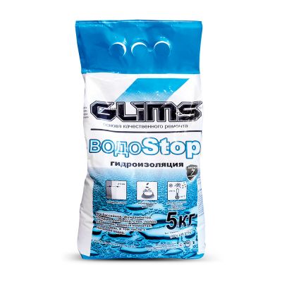 Гидроизоляция ВодоStop (5кг) GLIMS