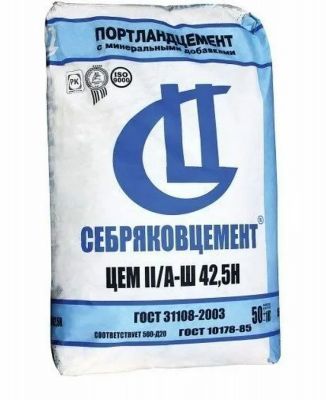 Цемент ЦЕМ II/А-Ш 42,5Н Тара 50кг(М500 Д20 Себряков)