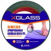 Лента ТПЛ 50ммх10м серая X-Glass