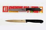 Нож нержавеющий 12,7 см для нарезки Гурман ТМ Appetit FK210B-3