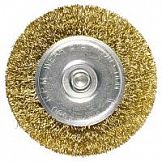 Щетка-крацовка дисковая 40мм витая латунировнная проволока со шпилькой MATRIX 74442
