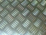 Лист алюминиевый рифленый АМг2Н2 1,5х1500х3000 мм 