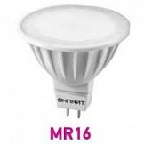 Лампа светодиодная  GU5.3 220V 10W/4000 MR-16 Max Light