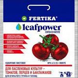 Удобрение Leaf Power для томатов,перцев,баклажанов 50гр Фертика