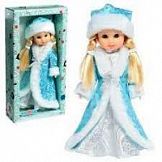 Игрушка-кукла 44см Снегурочка Царская Бирюзовая в упаковке СН-2105