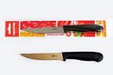 Нож нержавеющий 11 см для нарезки Гурман ТМ Appetit FK210B-4